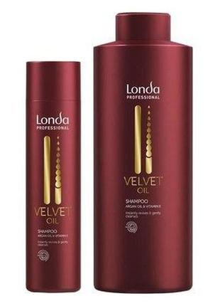 Шампунь londa velvet oil з олією авокадо миттєве оновлення волосся