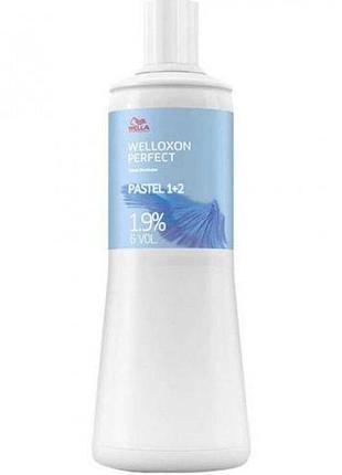 1.9% окисник wella welloxon 1,9% 1000 мл