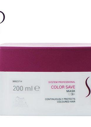 Маска для окрашенных волос wella sp color save 400 мл