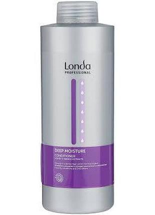 Кондиціонер londa deep moisture для зволоження волосся 1000 мл