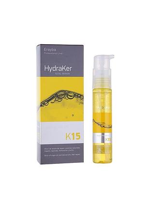 Масло для волос erayba hydraker k15 argan mystic oil