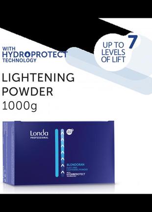 Пудра для знебарвлення волос londa blonding powder 1000 г