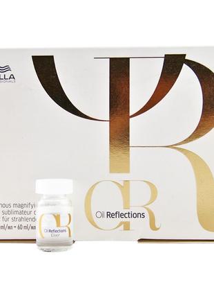 Эссенция интенсивного блеска wella professionals oil reflections пак (10х6 мл)
