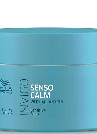 Маска для чувствительной кожи головы wella professionals invigo balance senso calm sensitive mask