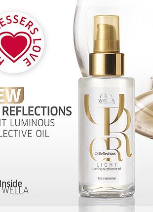 Легкое масло для волос wella oil reflections light luminous с маслом макадамии и витанмином е