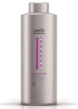 Зволожувальний шампунь londa deep moisture 1000 мл