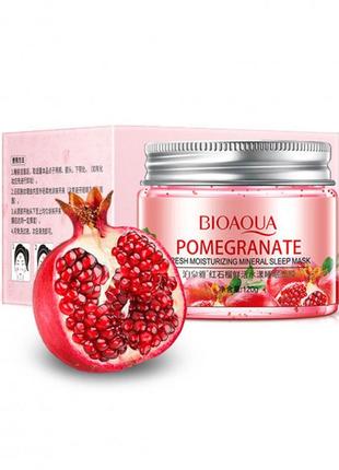 Ночная гель-маска с экстрактом граната bioaqua pomegranate sleep mask, 120г