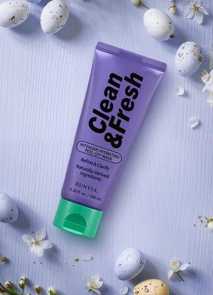 Маска-пленка для лица увлажняющая eunyul clean&fresh peel off intense moisture, 100г2 фото