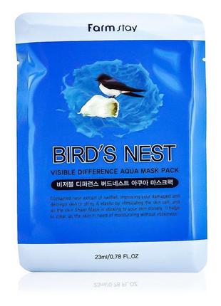 Маска для обличчя з екстрактом ластівчиного гнізда farmstay visible difference bird ́s nest aqua mask pack 23 ml