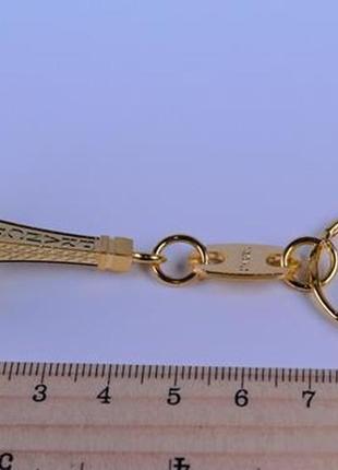 Брелок для ключей "эйфелева башня", цвет - золото.