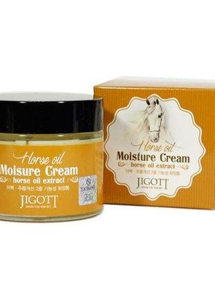 Увлажняющий крем с лошадиным маслом jigott horse cream 70 мл