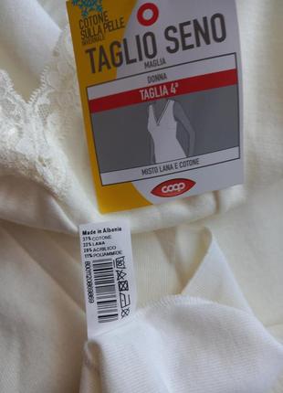 Женская термо-майка liabel, italy 🇮🇹