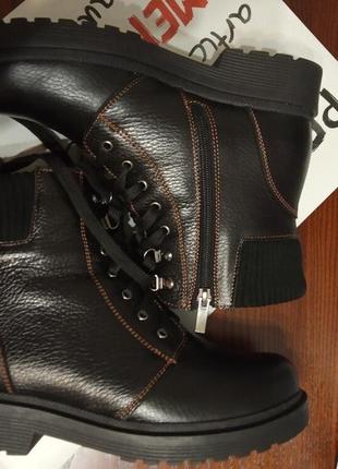 Шкіра, хутро 37,38 р