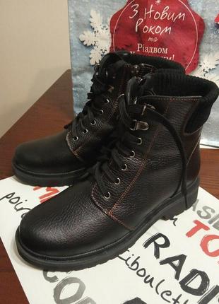 Шкіра, хутро 37,38 р