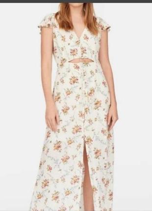 Довге натуральне плаття