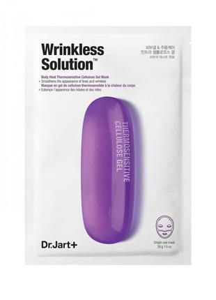 Маска для обличчя омолоджуюча dr.jart+ dermask intra jet wrinkless solution