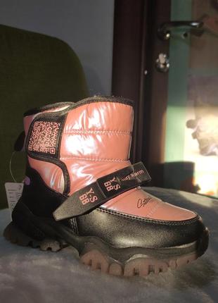 Зимові чобітки для дівчаток з голографічним блиском