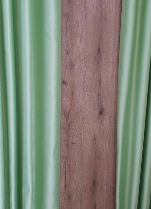 Готовые шторы из блэкаута, цвет - яблоко2 фото