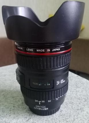 Чашка кружка об'єктів з кришкою, матеріал пластик, прогумована зовні