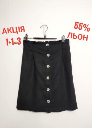 Класна базова міні спідниця 55% льон