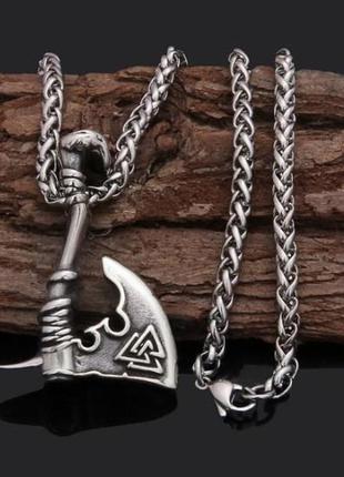Чоловічий кулон із ланцюжком сталевий амулет підвіска сокира