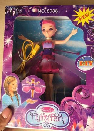 Літаюча лялька фея flying fairy для дівчаток іграшка фея літаюча від руки індукційна рожева