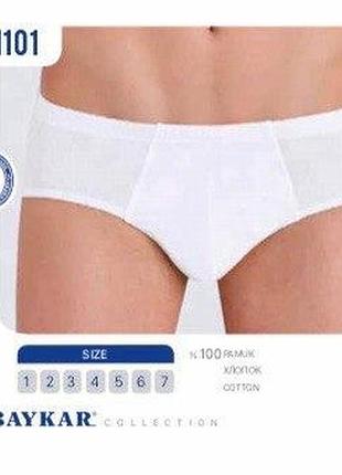 Труси чоловічі плавки baykar туреччина трусики плавки для чоловіків бавовняні турецькі однотонні сині арт. 1101-01