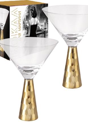Набор бокалов для мартини 4шт 'luxury' 340мл1 фото