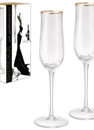7051-16 набор бокалов для шампанского 4шт 'brilliance' 180мл1 фото