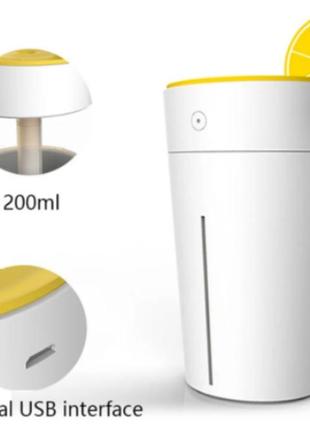 Зволожувач повітря elite lemon humidifier (el-544-1) top