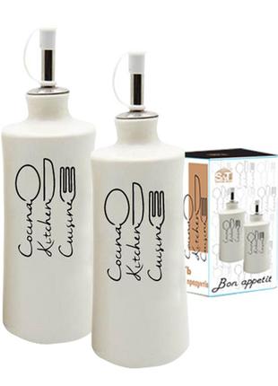 Набор 2пр бутылки для масла/уксуса 'bon appetit'