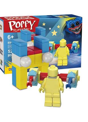 Конструктор lego poppy playtime (хаги ваги) игрок, 52 детали