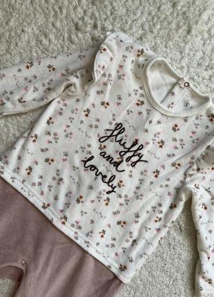 Чоловічок сліп ромпер комбез 2