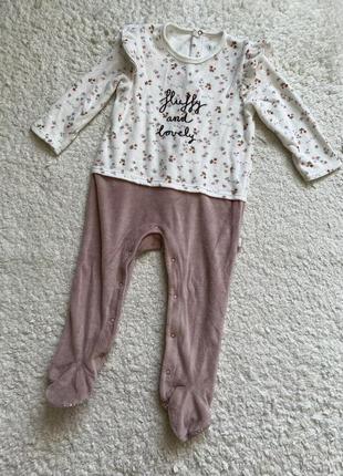 Чоловічок сліп ромпер комбез