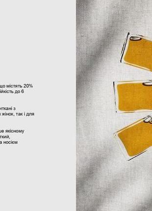 Духи унисекс ex nihilo fleur narcotique notes rio 50 мл lambre