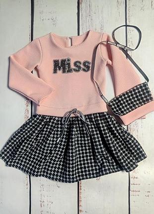 Плаття платье сукня