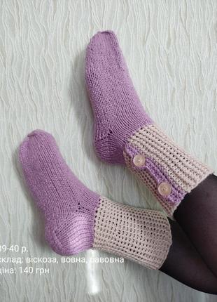 Шкарпетки, в'язані спицями, теплі1 фото