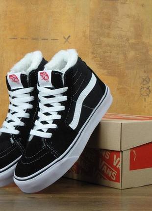 Зимові жіночі високі чорно-білі замшеві кеди vans old skool 🆕 зимові ванси