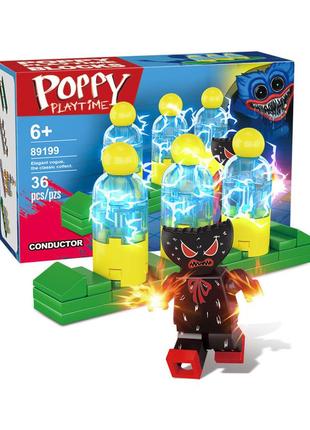 Конструктор lego poppy playtime килли вилли (черный хаги ваги), 36 деталей