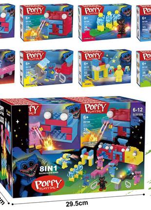 Конструктор lego poppy playtime килли вилли (черный хаги ваги), 36 деталей5 фото