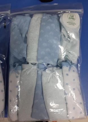 Коттоновые трусики!