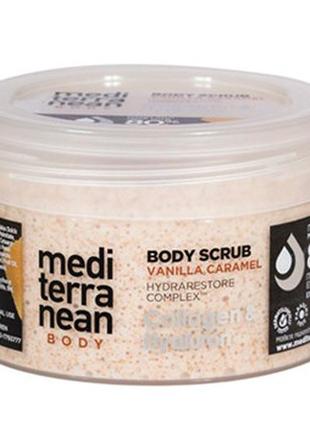 Скраб для тіла кремоподібний ванільна карамель mediterranean care body scrub ваніль caramel 250 ml1 фото