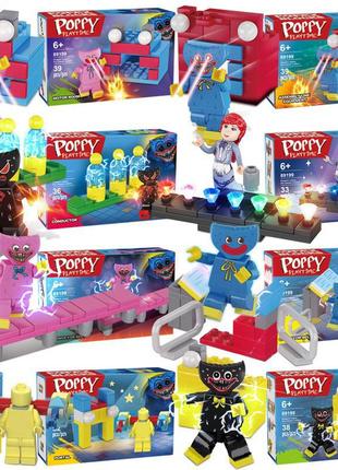 Конструктор lego poppy playtime (хаги ваги) кукла поппи, 33 детали3 фото
