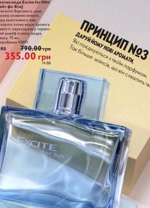 Туалетна вода Gucci blood під замовленя 45890