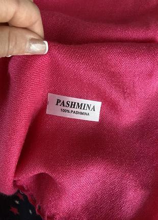 Кашеміровий великий шарф, рожевого , перламутрового кольору 🔥3 фото