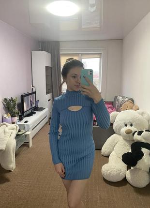 Сукня