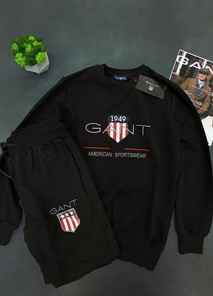 Спортивний костюм gant
