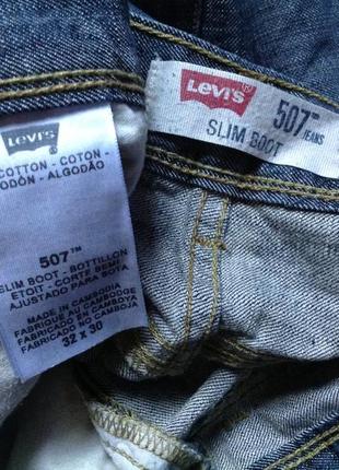 Джинси levis5 фото