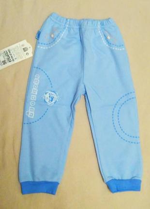 Спортивні брюки *спортбой* р. 86