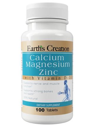 Мінеральний комплекс earth's creation calcim magnesim zinc 100 таблеток